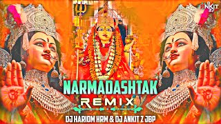 NARMADASHTAK (FULL TRACK) REMIX BOY DJ HARIOM HRM & DJ ANKIT Z JBP MAA NARMADA JANMUTSAV 2024