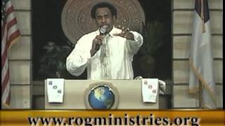 Prophet Ford