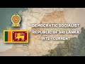 Historical anthem of Sri Lanka