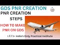 Air Ticketing| Amadeus Course| PNR Creation| Free Amadeus Training| Amadeus pnr creation steps|GDS