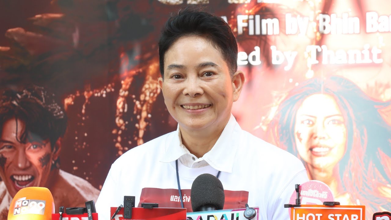 🔴Live สัมภาษณ์  #อ้อย