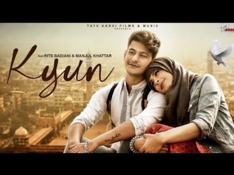 #kyun #Manjul #Sahid Kyun(LYRICS) | Manjul khattar \u0026 Rits badiani |Sahid Mallya| Shourya | love song