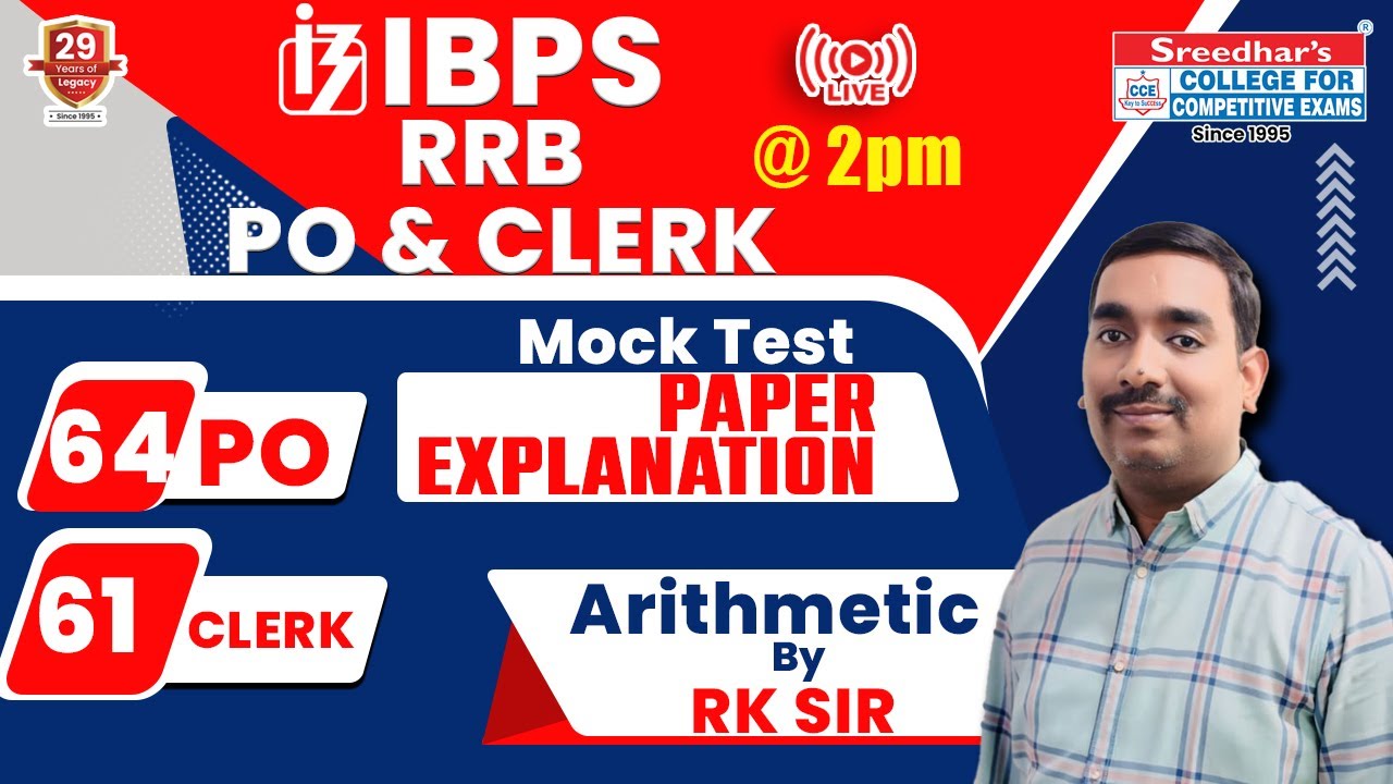 TARGET IBPS RRB PO & CLERK 2024 | MOCK TEST | ARITHMETIC | PAPER ...