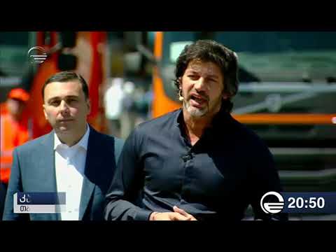 თბილსერვისის ავტოპარკი განახლდა