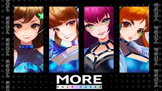 MORE (K/DA) Rock Cover by Lollia, @OR3O_xd, @ChichiAi, @officialkathychan