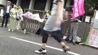20180913 UPLAN東京電力株主代表訴訟第42回口頭弁論期日