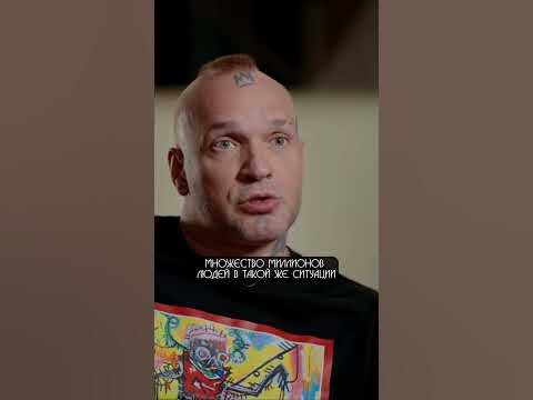 Как началась Война - Андрей Меньшиков (Лигалайз) - YouTube