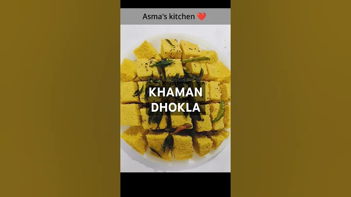 KHAMAN DHOKLA.. ❤️ #shorts #short #shortvideo #shortsvideo #shortsfeed #recipe #cooking #food #short