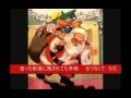 キセキのクリスマス☆ソング MINMI
