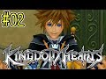 【キングダムハーツ2】最初っっから最強のソラ #02