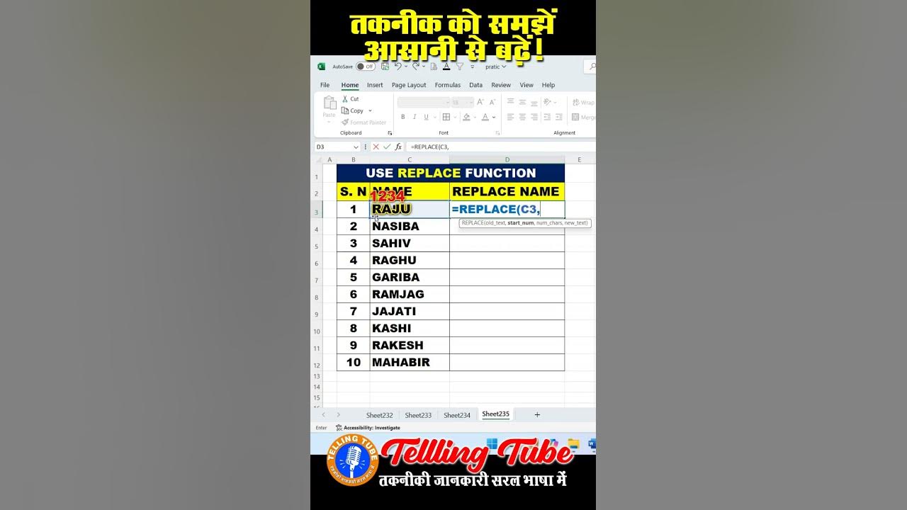 The easy way to master microsoft excel replace function today 