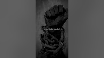 وكان في المدينة تسعة رهط يفسدون في الارض ولا يصلحون #تلاوة_خاشعة #القرآن #اسلام_صبحي