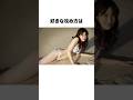 侍戦隊シンケンジャーにまつわる面白い雑学 #特撮 #スーパー戦隊 #雑学 #人気 #shorts