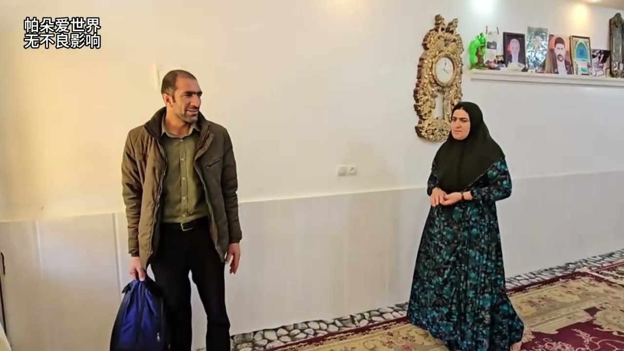 扎赫拉揭露法蒂玛的秘密#纪录片解说#伊朗游牧生活#法蒂玛