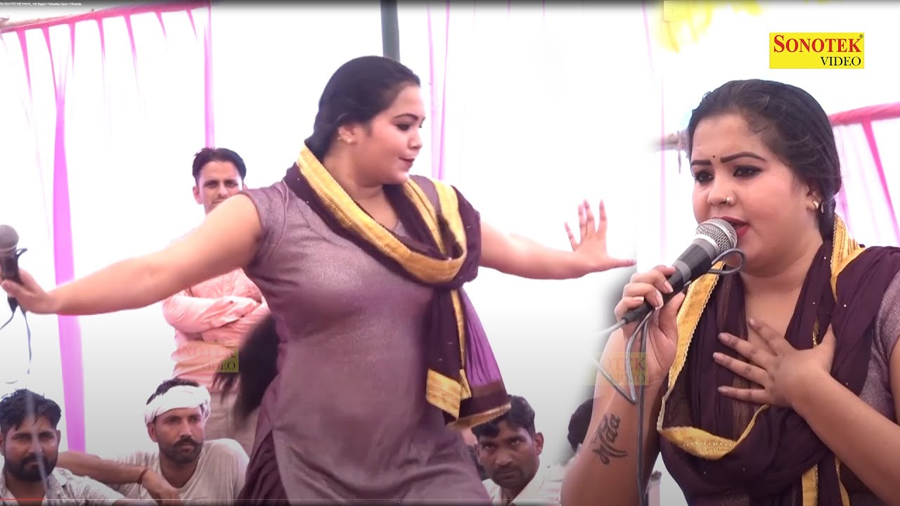 Aarti Bhoriya Ragni :- मैं तेरी भाभी तू मेरा देवर निभे नहीं तकरार_ Hit Ragni I Tahedka Gaon I Chanda