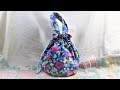 巾着バッグ 作り方　裏地付き　How to make a drawstring round bottom bag