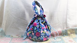 巾着バッグ 作り方　裏地付き　How to make a drawstring round bottom bag