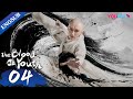 The Blood Of Youth EP04 Young Heros Team Up For Wuxia Adventure Li Hongyi Liu Xueyi YOUKU The Blood Of Youth EP04 Young Heros Team Up For Wuxia Adventure Li Hongyi Liu Xueyi YOUKU
