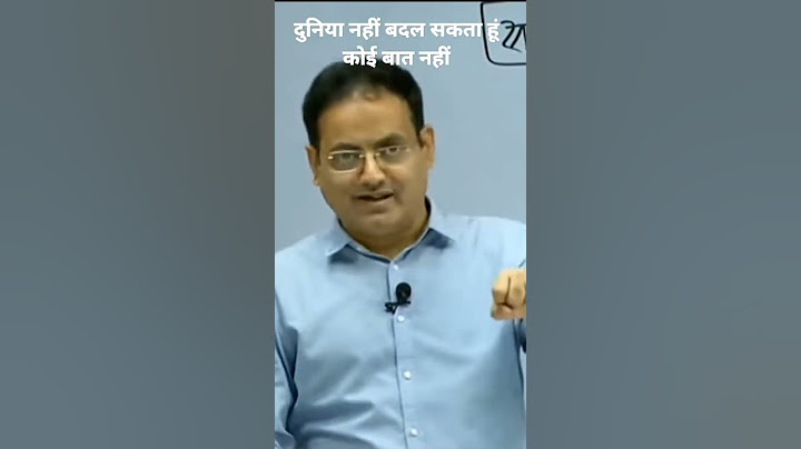 जब हिम्मत टूट जाए तो क्या करना चाहिए| Dr.  Vikas Divyakirti  | UPSC trainer | motivator