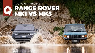 Range Rover MK1 vs MK5: Passato Prossimo