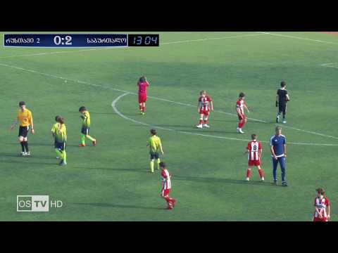 RUSTAVI 2 (2009) vs SABURTALO (2009) 20.10.2019