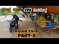 ಲಾಸ್ಟ ಸ್ಟಾಪ್ ಇನ್ ಶಿವಮೊಗ್ಗ | Ducati Multistrada Enduro & Kawasaki ZX10RR | Shivmogga series Part 8