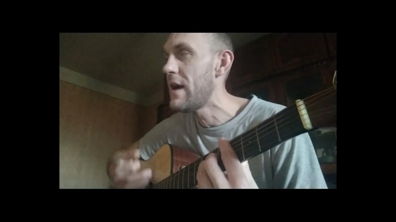 Эgo - не рви гитара душу. Не рви гитара душа sen. Не рви гитара душа sen. Эgo под гитару. Не рви гитара душа sen.