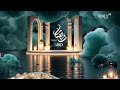 MBC Drama MBC Ramadan Song ID 2026