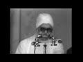 Sant isher singh ji  manukhtan da param paryojan  vol 08  rara sahib karamsar