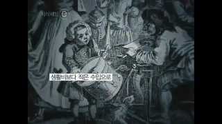 지식채널e20100830 0657 Numbers 1부 사람의 수