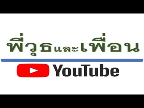 ผลสลากกินแบ่งรัฐบาล วันที่ 1 พย. 2567
