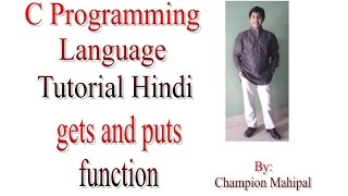 C Programming Language Tutorial in Hindi 41 gets and puts function