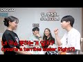 [ENG SUB] 커플끼리 당연하지 게임을 해보았습니다. (with 한스&령령)