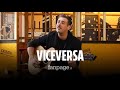 Francesco Gabbani - "Viceversa" (versione acustica a Fanpage.it)