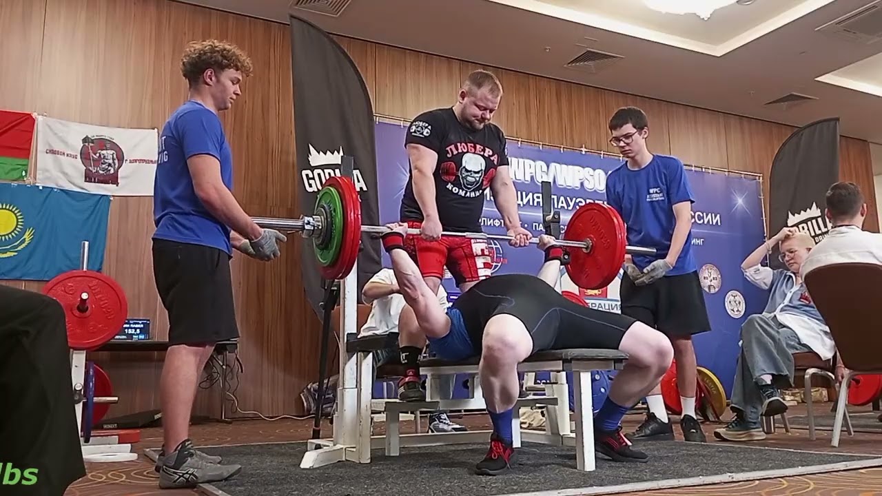 World Cup Moscow WPSO/WPC. Строгий жим 152,5кг.