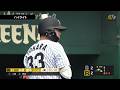 【ハイライト】6/6(土) 神3-2オ(SGL)|中川、同点2点適時打!糸原、決勝打!福島が攻走守で躍動し4連勝!