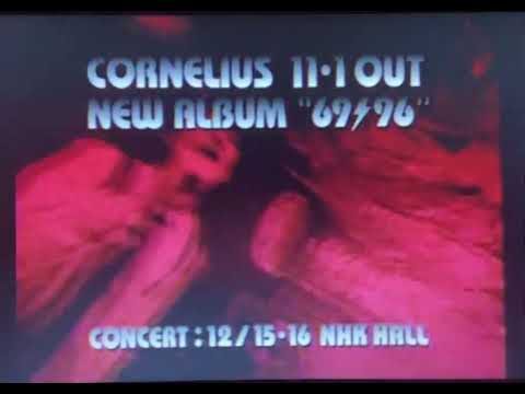 moon walk cornelius  69⚡︎96 CM