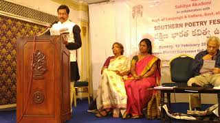 Dhaksina Barath Kavitwam Kavi Sikamani Kavitwam