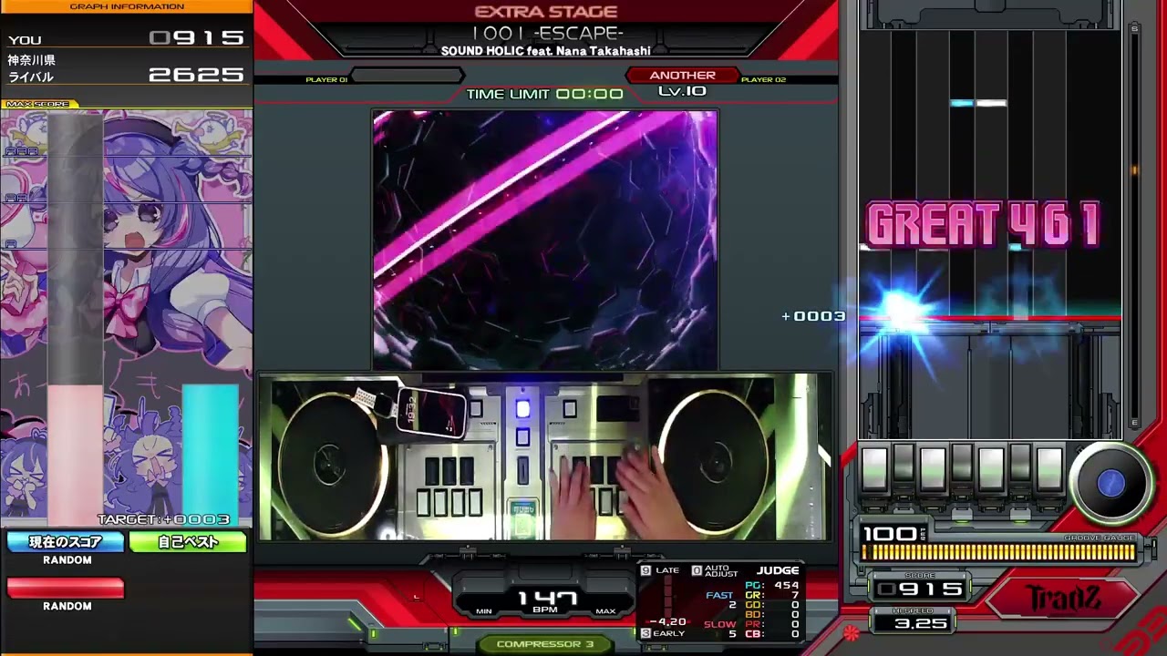1001 -ESCAPE- / SOUND HOLIC feat. Nana Takahashi - YouTube
