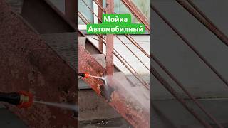 Мойка высокого давления РЕСАНТА
