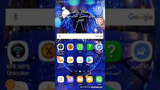 أفضل موقع تحميل ألعاب مهكرة مثل كلاش screenshot 2