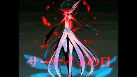 Meg & Dia-Monster (Remix)