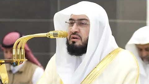 سورة الطارق بصوت الشيخ بندر بن عبدالعزيز بليلة من الحرم المكي الشريف