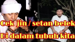 Download lagu Ayat pengusir jin atau setan belek oleh kang Ujang Bustomi