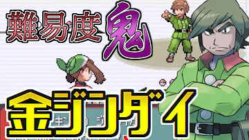 تحميل バトルピラミッド تحميل バトルピラミッド