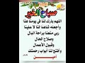 انشودة قد من الله علينا إذ بعث الهادى أحمد بالرحمة جاء إلينا فتهادى الكون وأنشد 
