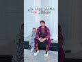 ماتصلو بينا علي المختار