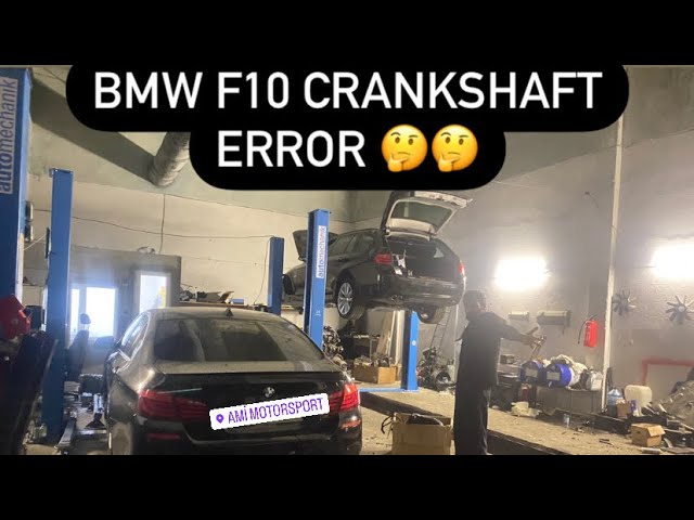 Ошибка 93076a BMW F10