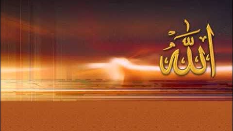 قراءة في غاية الخشوع للقارئ ياسر الدوسري (1432)