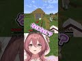 悲鳴が上がり動揺しまくるw【ぶいすぽ切り抜き】#ぶいすぽ#ぶいすぽ切り抜き #甘結もか #shorts